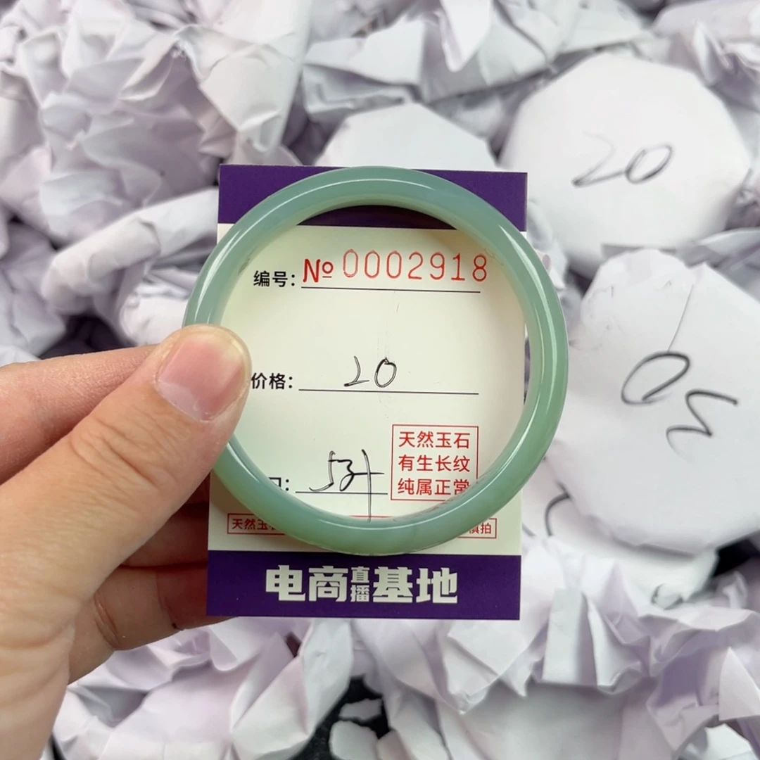 玛瑙/玉髓手镯未镶嵌2918