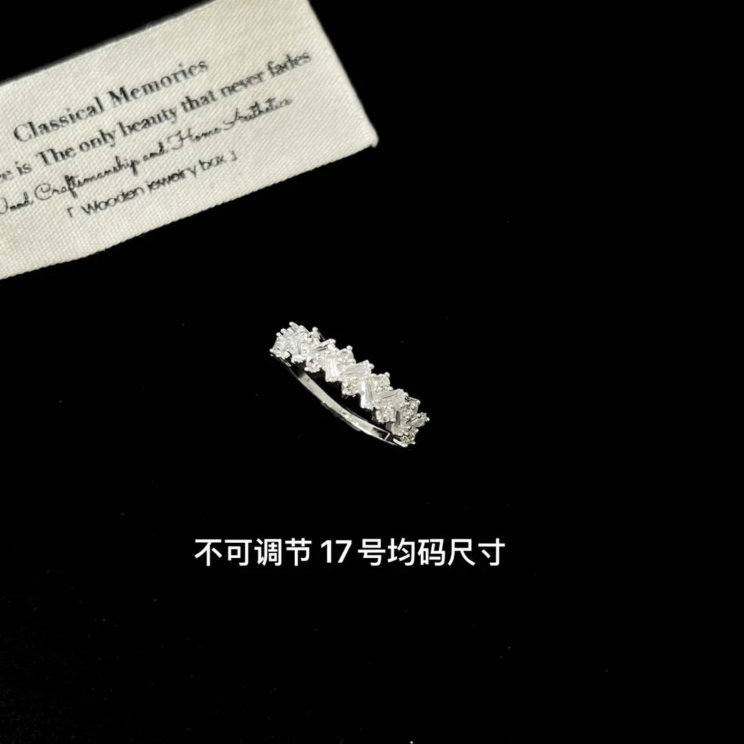 铜合金合成锆石戒指 闪闪锆石百搭戒指17号