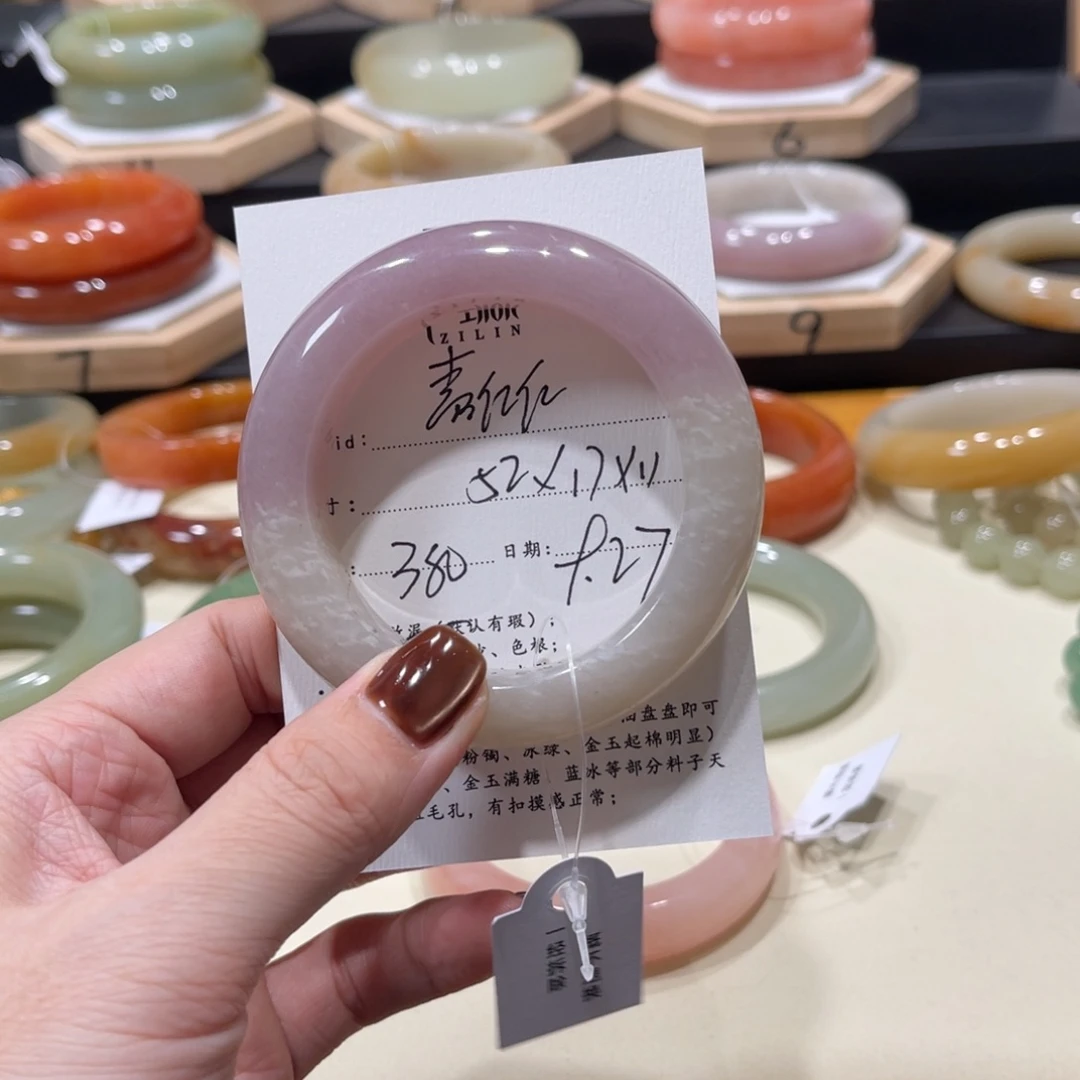 未镶嵌手镯石英质玉嘉***H