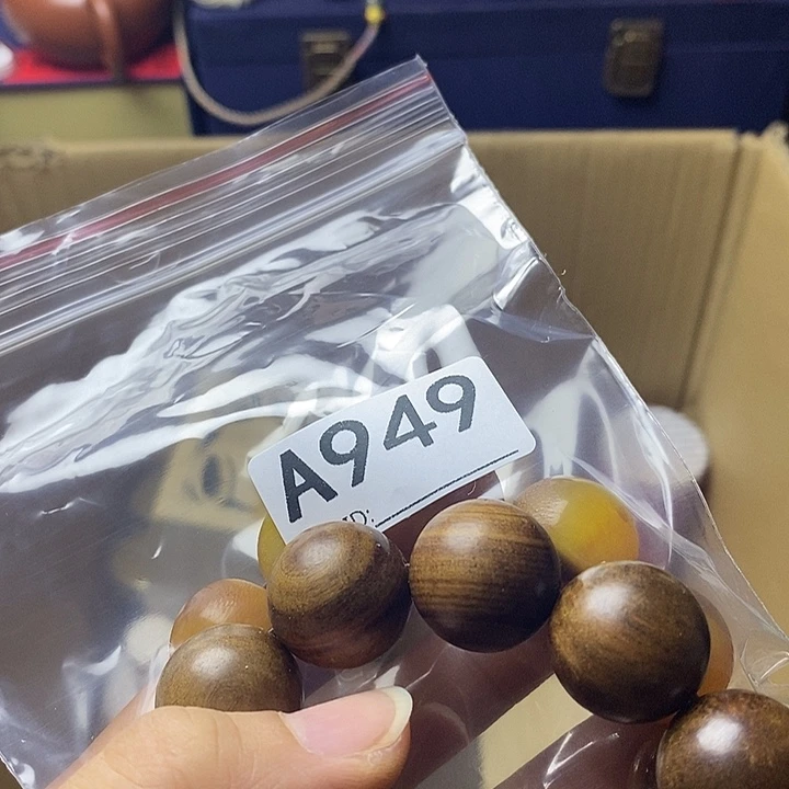 河***草非洲紫檀（红花梨）3445666777