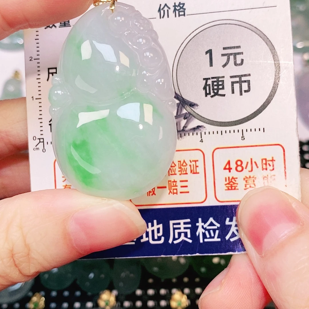 吊坠(不含链)18K金镶嵌翡翠