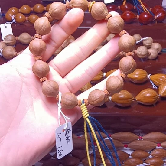 手串/手链橄榄核橄榄核三花蜜桃臀手串1.5