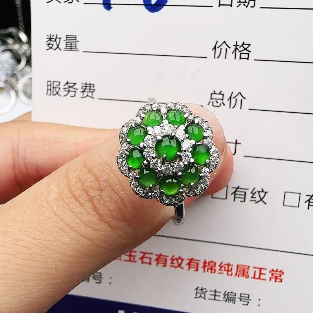 银S925镶嵌戒指翡翠戒指