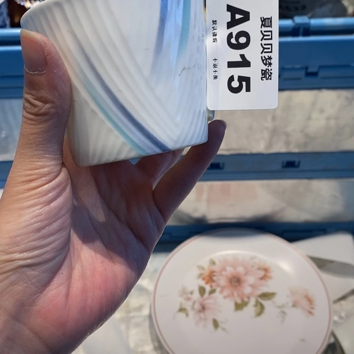 不***8哈哈哈哈哈哈哈哈