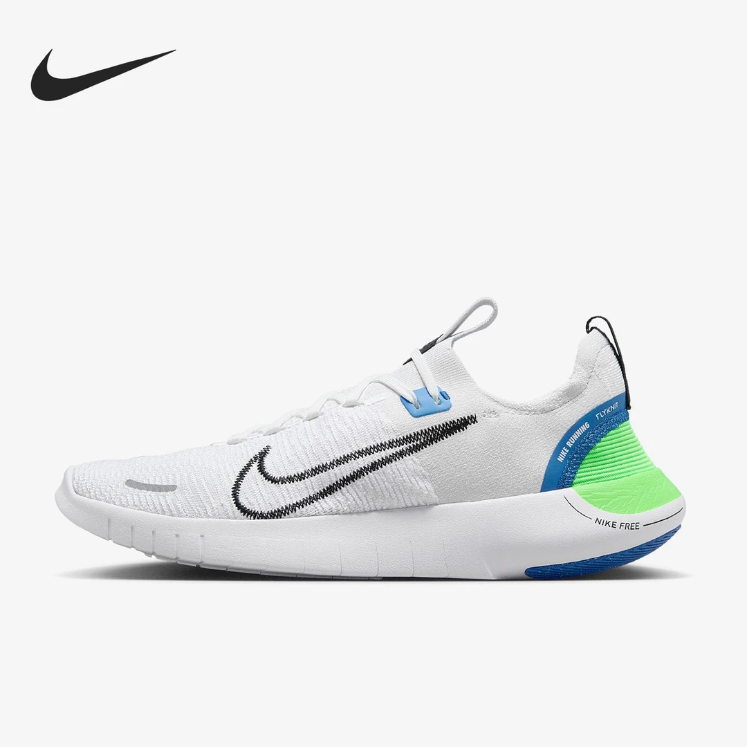 NIKE/耐克鞋子男款Free RN 5.0赤足缓震舒适透气运动鞋FB1276-104
