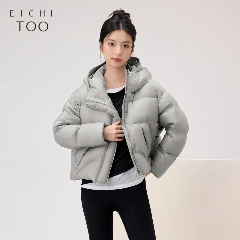 【重百粉丝专属 】爱居兔冬季舒适保暖时尚连帽羽绒服EWRAJ4P711A
