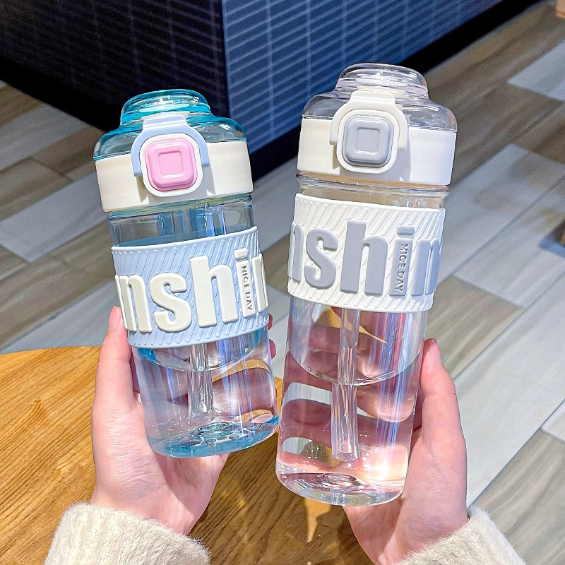 奇古堂运动水杯双饮女高颜值学生随手杯防摔简约创意吸管喝水杯子