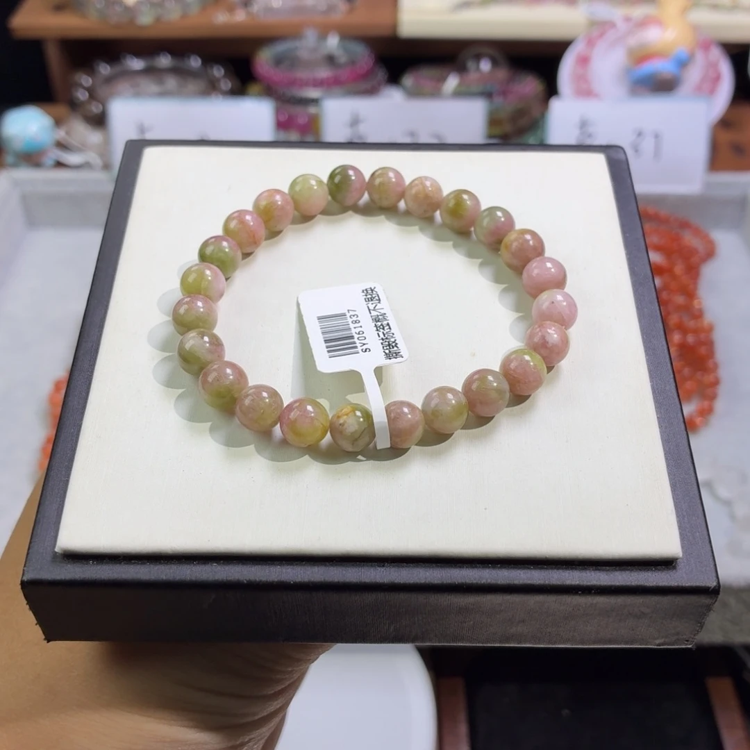 未镶嵌手链水晶7.6m西瓜碧玺