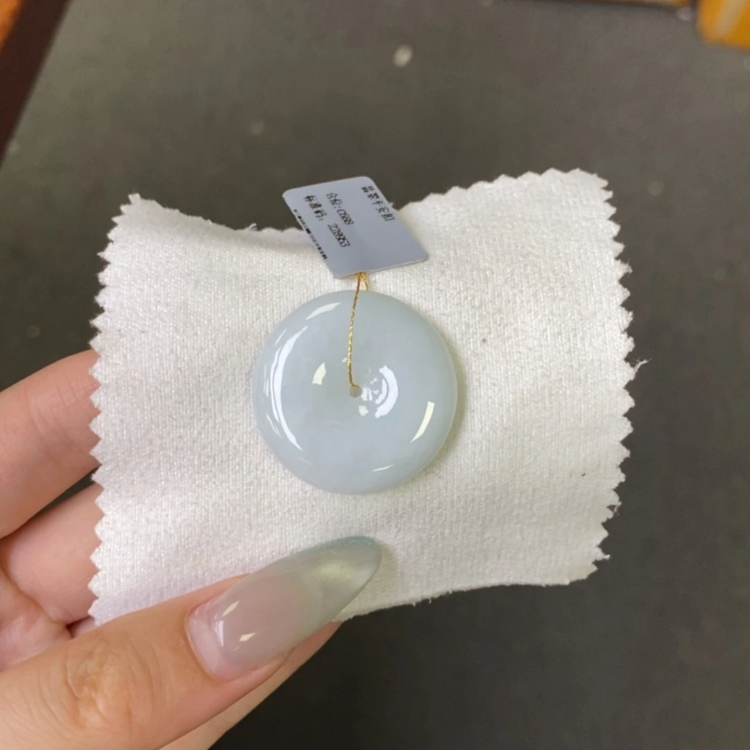 【闪购商品】颈饰未镶嵌翡翠平安扣