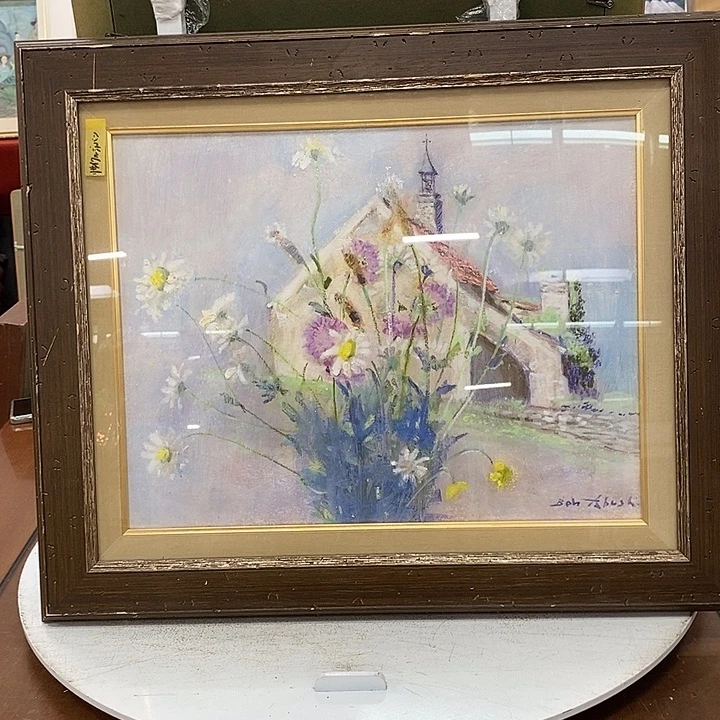 X***x精品剪纸作品欣赏