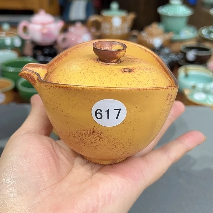 龙泉敬悦青瓷品茗杯