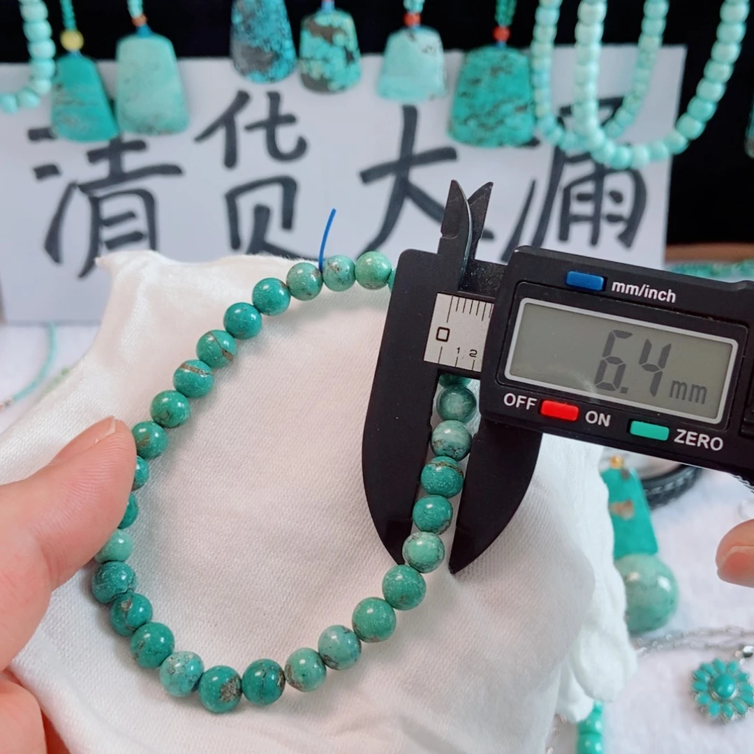 未镶嵌南红玛瑙珠宝奇石
