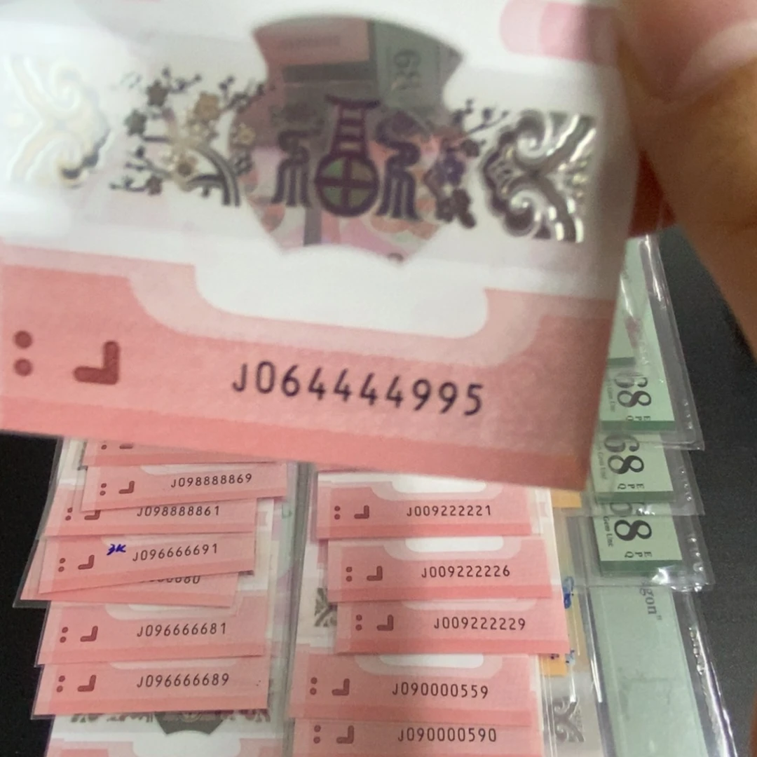 塑料4995:：：：：：：：：：