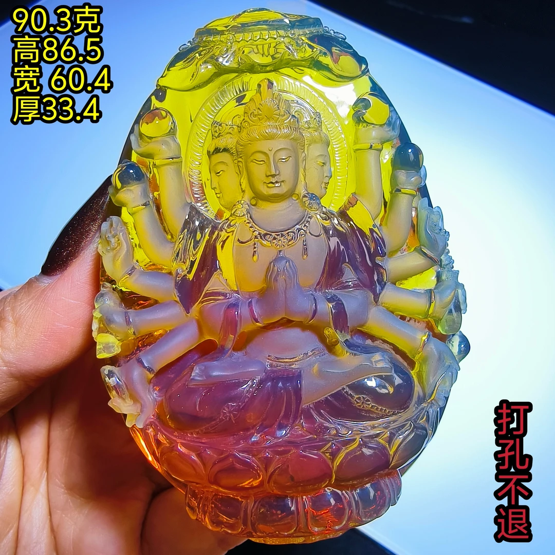 【月光琥珀】90.3克缅甸琥珀绿茶珀三面千手观音菩萨收藏级（林丽姗）