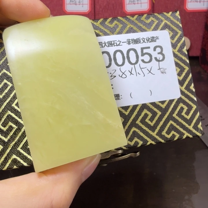 宇***宙青田石12.30青田石雕厂家直销