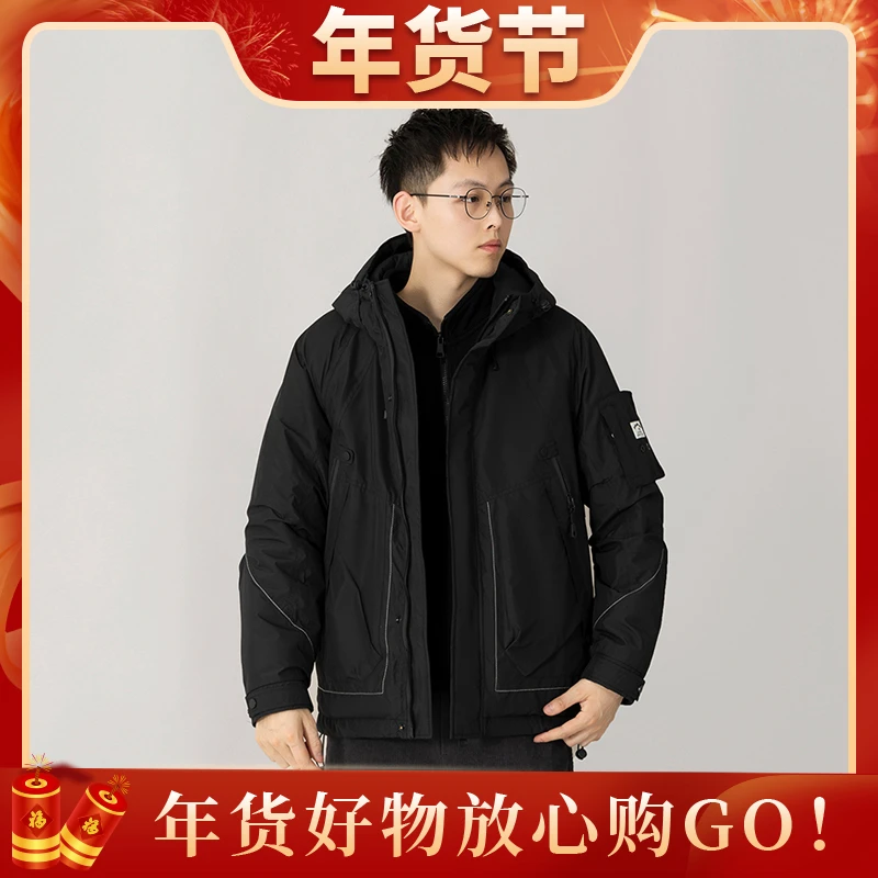 ZKM【二棉户外冲锋衣】秋季连帽明线拉链口袋休闲情侣外套-7M-1501