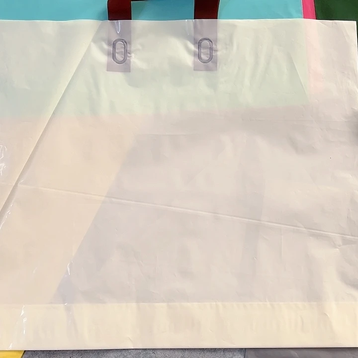 【闪购商品】塑料现货12丝5040的3包米色咖提