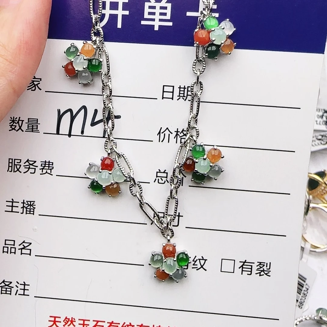 银S925镶嵌戒指翡翠戒指