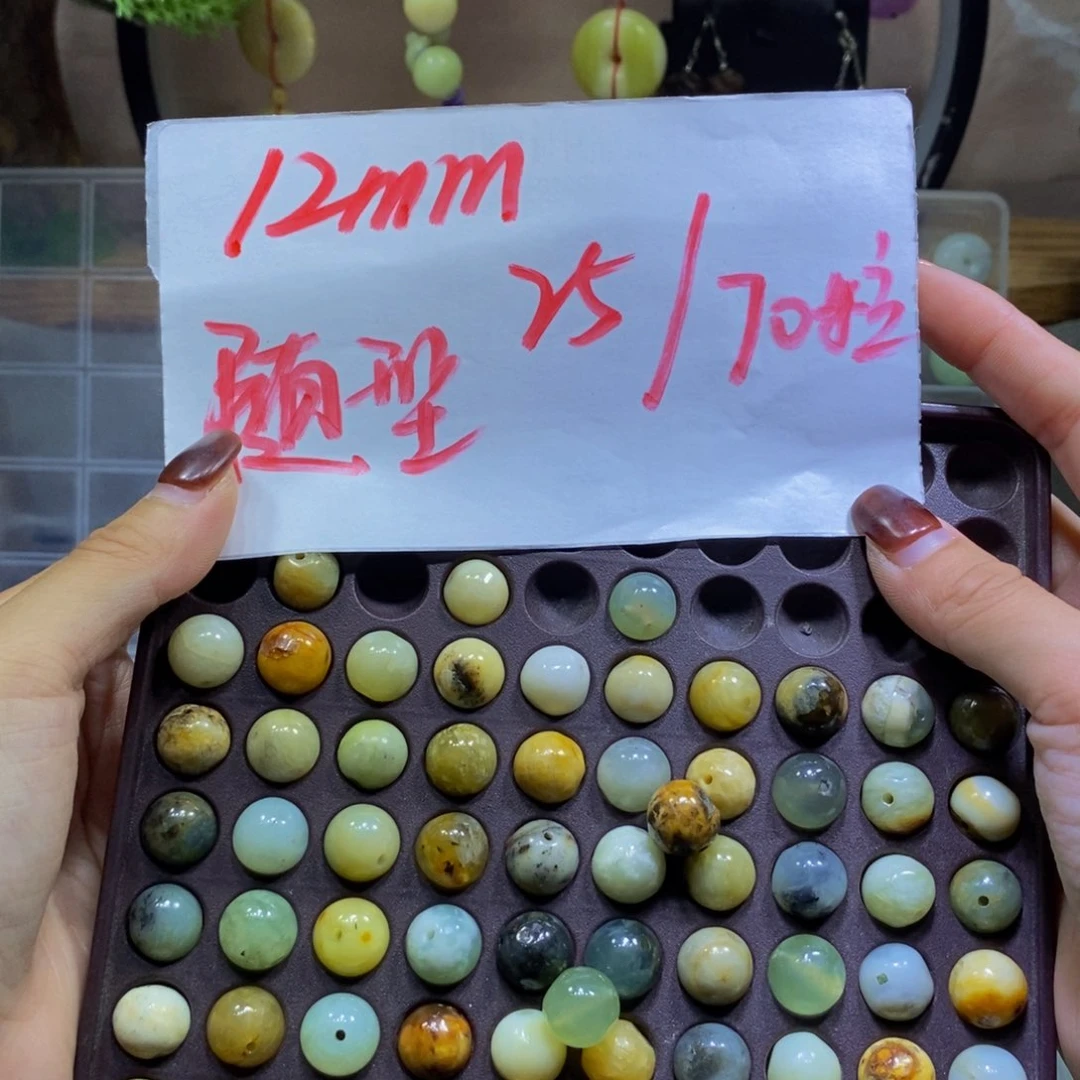 未镶嵌蛇纹石玉其他26
