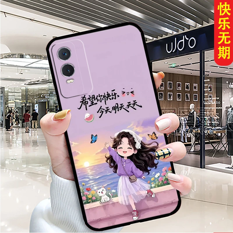适用vivoY76s手机壳防摔V2156A女新款卡通硅胶软壳个性男全包y76s