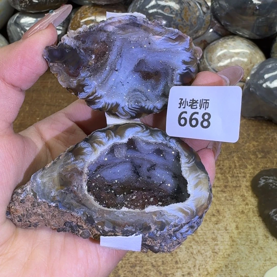 玛瑙/玉髓珠宝奇石未镶嵌