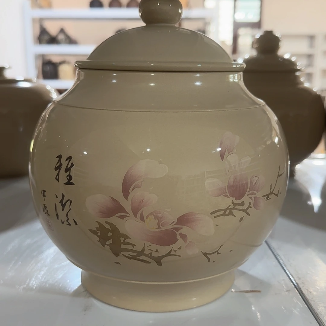 缸040建水紫陶微瑕500克