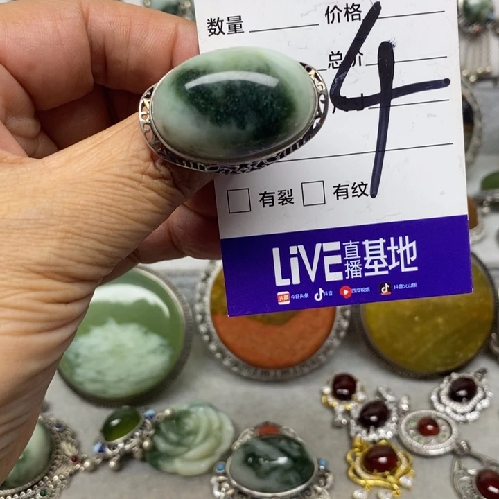 蛇纹石玉戒指银S925镶嵌余*