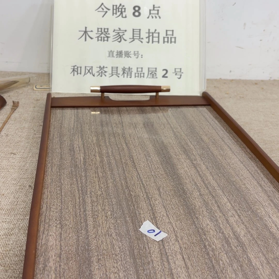 非常好看漂亮的物品