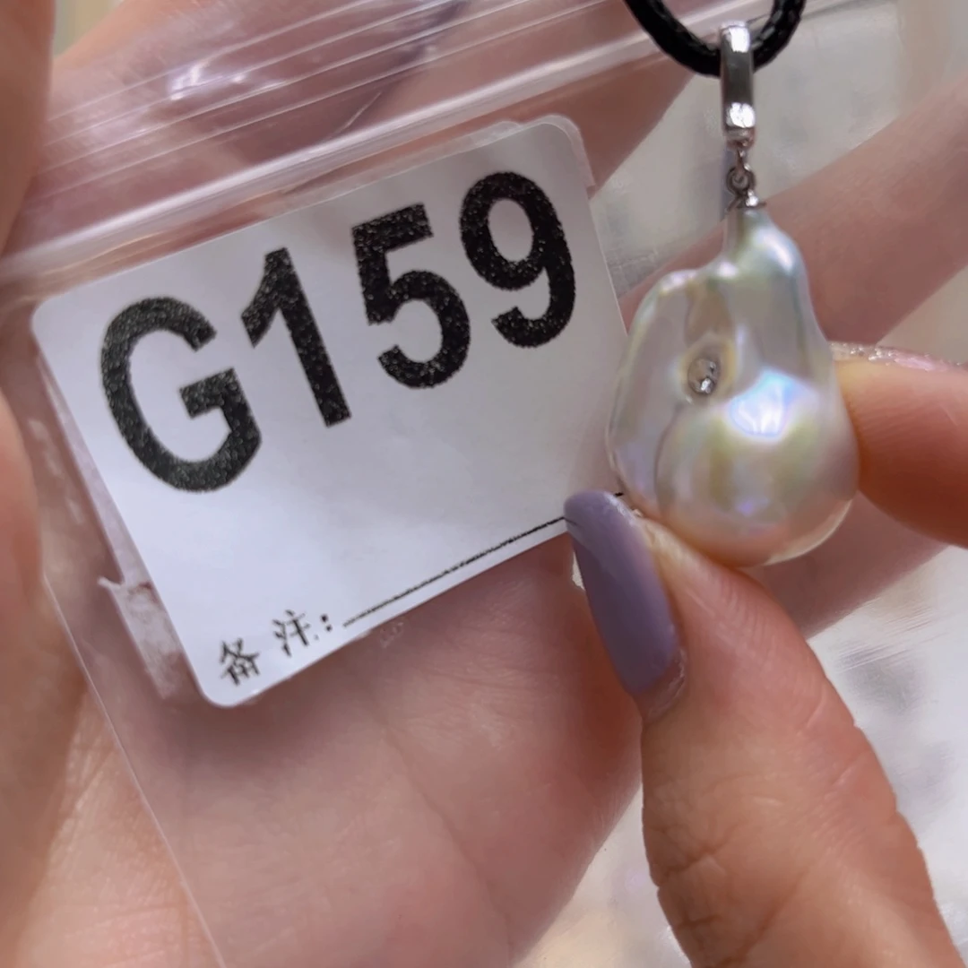 颈饰未镶嵌淡水珍珠