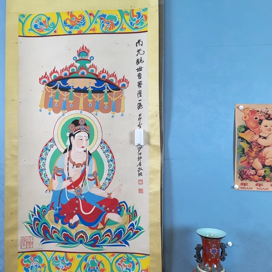 年画花瓶等装饰品