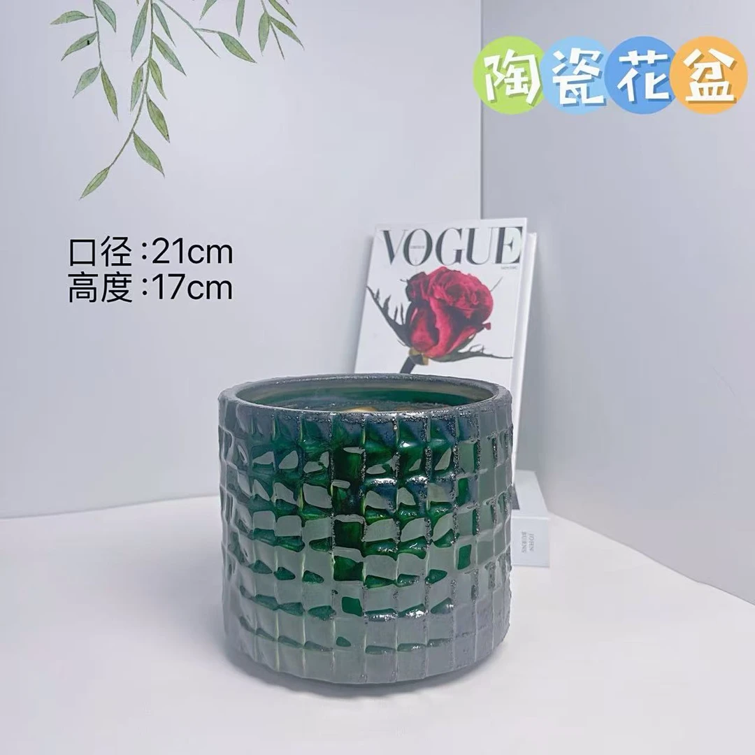 陶瓷花盆森林绿宅寂风做旧风格口径21高度17分蝴蝶兰君子兰蝴蝶兰