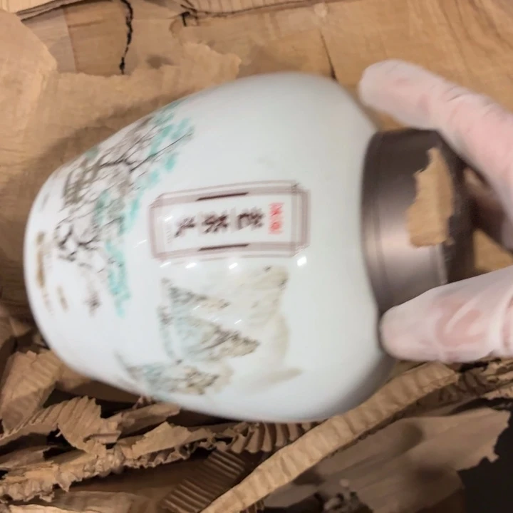 茶具微暇，介意勿拍