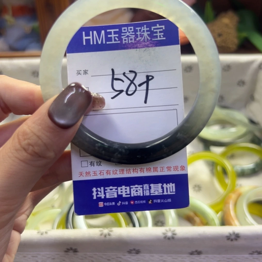 未镶嵌蛇纹石玉手镯77