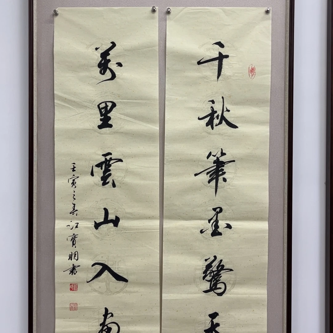 国画艺术家真人手绘