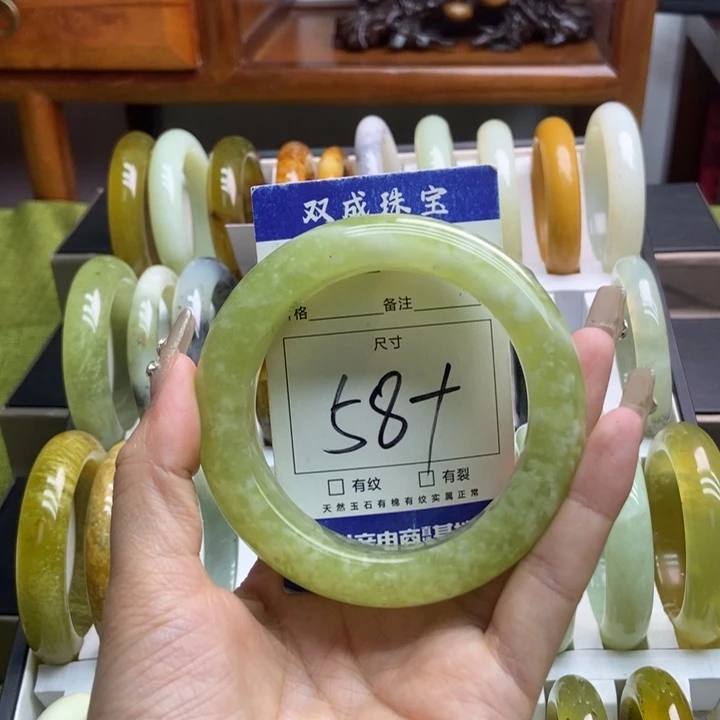 蛇纹石玉手镯未镶嵌598