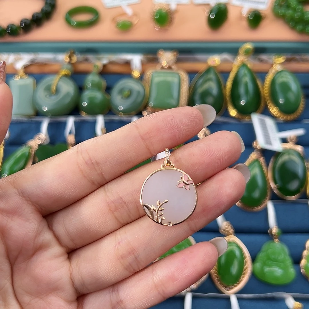 和田玉（白玉）18K金镶嵌吊坠(不含链)