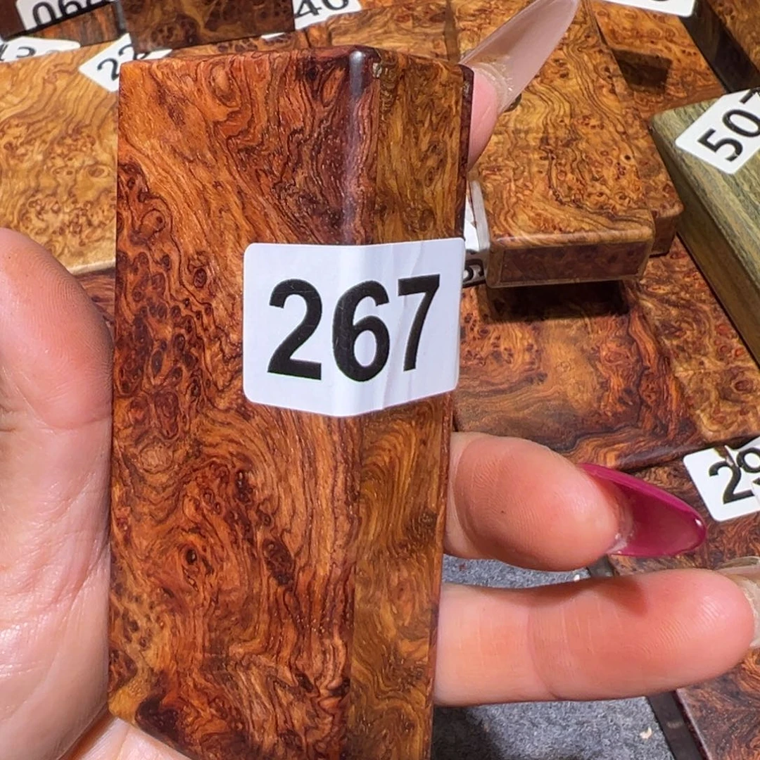 平***舟刺猬紫檀（非洲黄花梨）