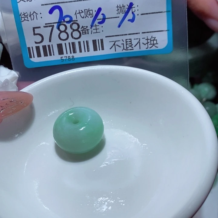 飞***石定制翡翠未镶嵌有