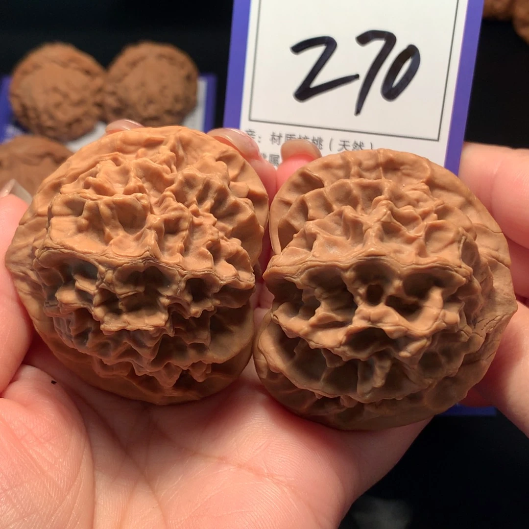 文玩核桃吊坠270帝王5.2