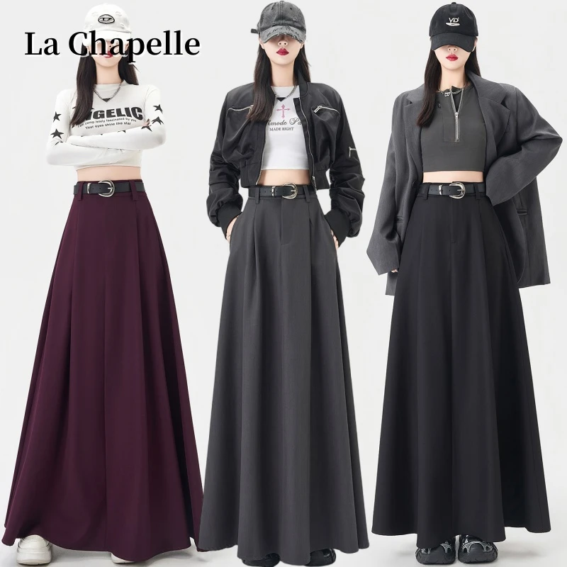 拉夏贝尔灰色西装半身裙女秋冬新款高腰百褶裙高级垂感a字长裙女