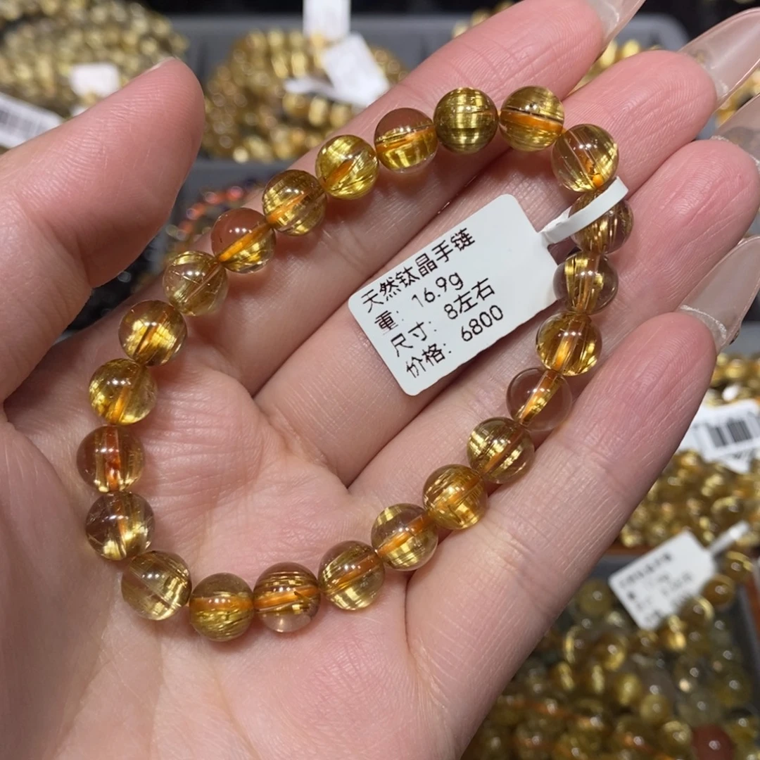 手链未镶嵌水晶青
