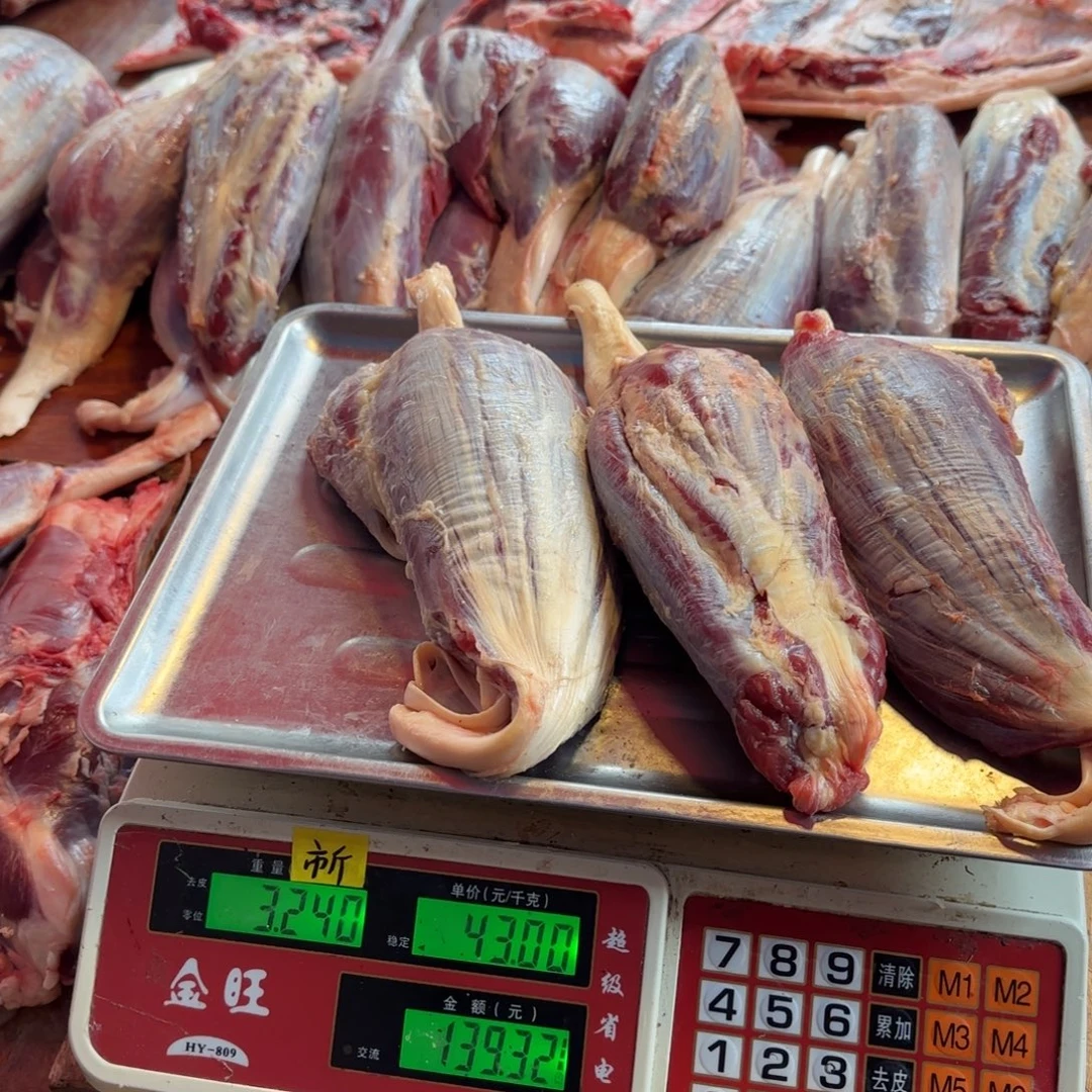 7中国大陆食用农产品3.24