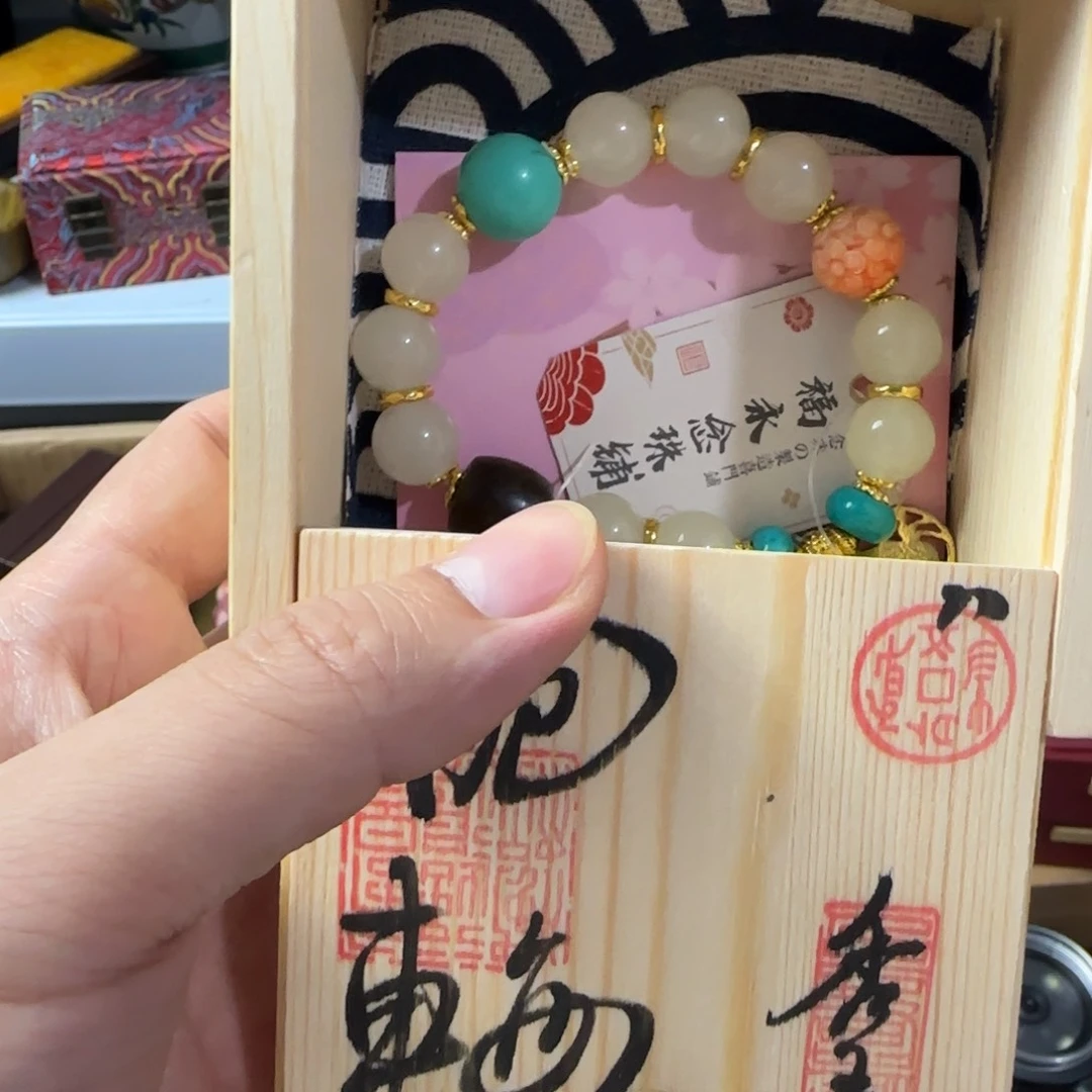 茶盏放漏场，全都漏，，