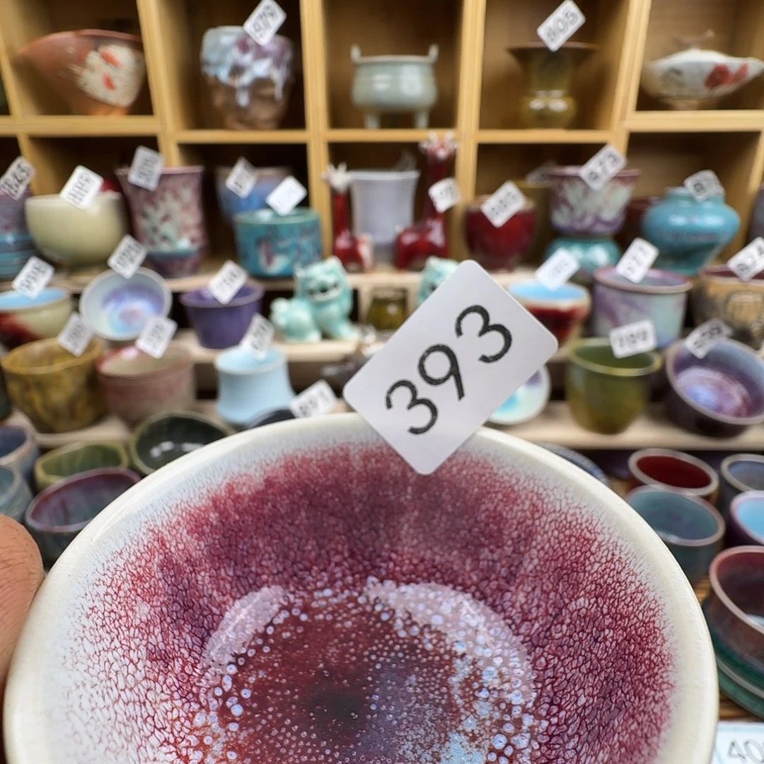 #钧瓷#原产地#矿石釉#器物之美#藏品#主人杯