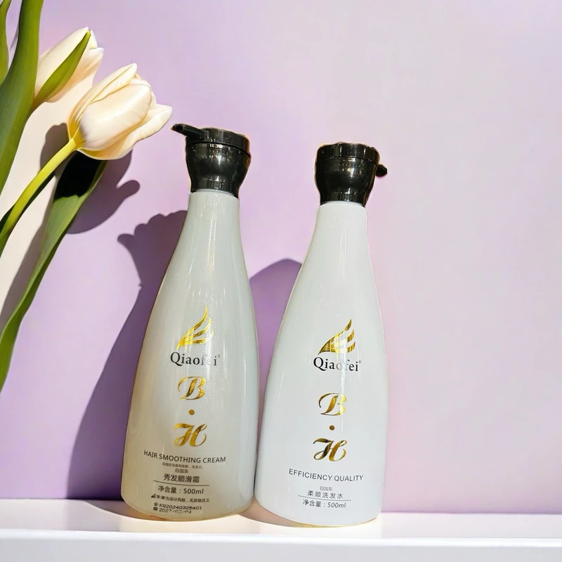 乔菲白加灰柔顺洗发水顺滑控油清爽（发柔顺洗发水+秀发柔顺霜）