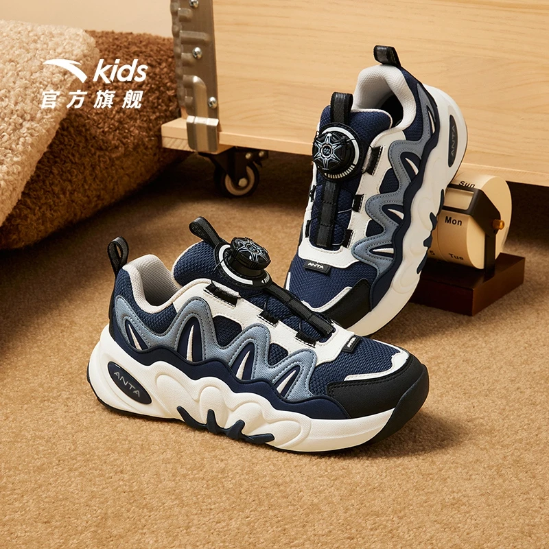 【多肉】安踏儿童男大童休闲鞋2025秋季防滑流光风皮网运动休闲鞋