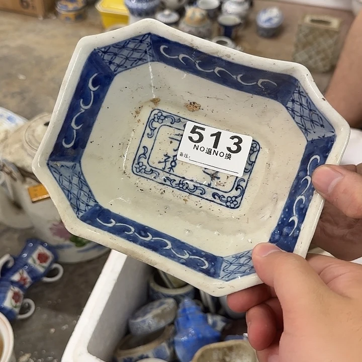 单***默认微瑕，介意勿拍。