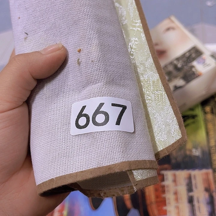 单***行9666665867968865885