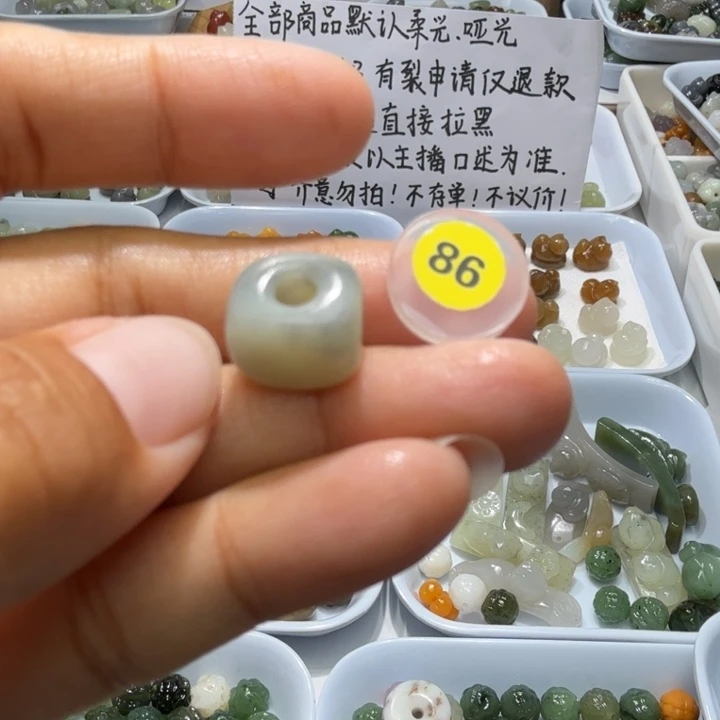 未镶嵌和田玉珠宝半成品