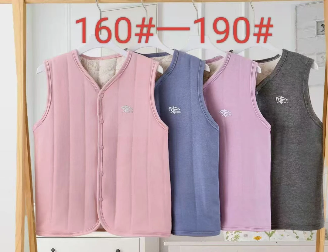 LX绵羊毛校服神器马甲